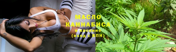 каннабис Алексин